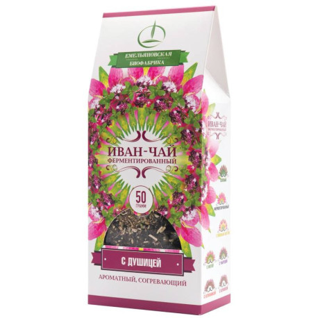Иван-чай ферментированный с душицей, 50 г