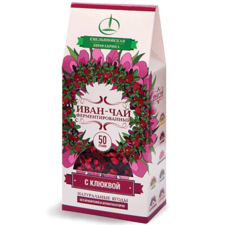 Иван-чай ферментированный  с клюквой, 50 г