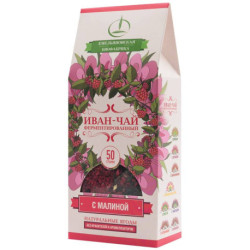 Иван-чай ферментированный с малиной, 50 г