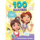 Мира и Гоша. 100 наклеек. Мотивационные наклейки