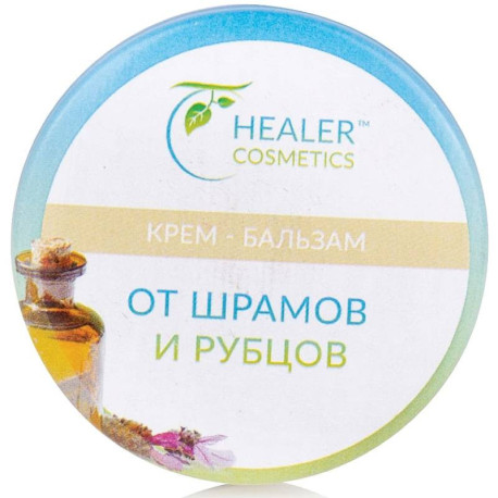 Крем бальзам от шрамов и рубцов, 10 г