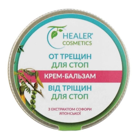 Крем-бальзам от трещин для стоп c экстратом Софоры японской, 10 г