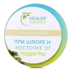 Крем-бальзам при шпоре и косточке от подагры, 10 г