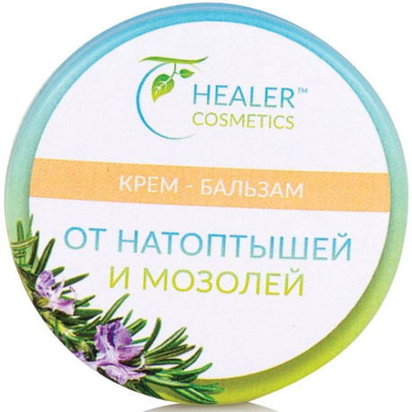 Крем-бальзам от натоптышей и мозолей, 10 г