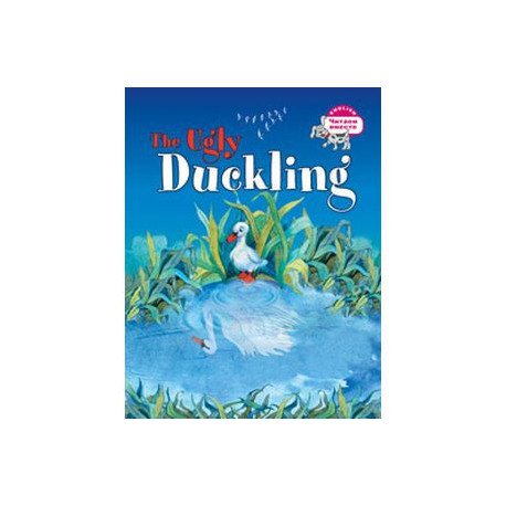 3 уровень. Гадкий утёнок. The Ugly Duckling (на английском языке)