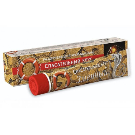 Разогревающий крем-бальзам Змеиный, 50 г