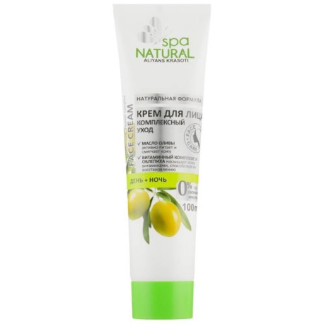 Spa Natural Крем для лица Комплексный уход День + Ночь, 100 мл
