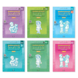 Комплект из шести тетрадей 'Занимаемся вместе'