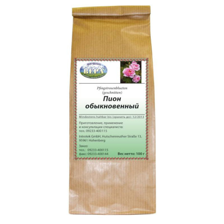 Пион обыкновенный (цветы) (расфасовка 100г.)