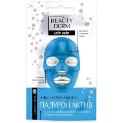 BD Альгинатная маска «Гиалурон Актив», 20 г