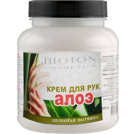 BC Крем для рук Алое, 500 мл