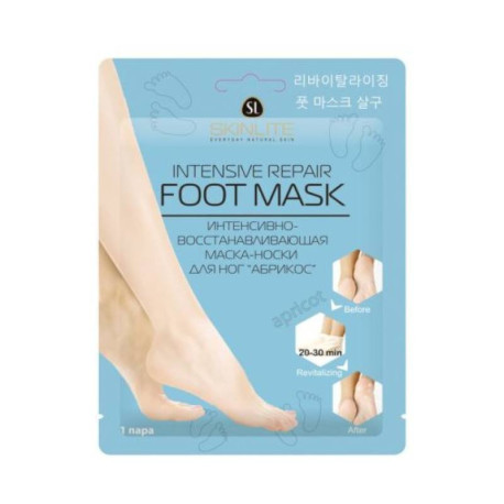 Интенсивно-восстанавливающая маска-носки для ног 'Абрикос'