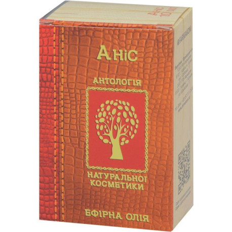 Эфирное масло, Анис, 10 мл