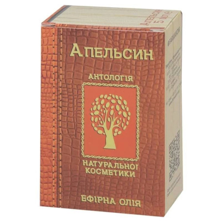 Эфирное масло, Апельсин, 10мл