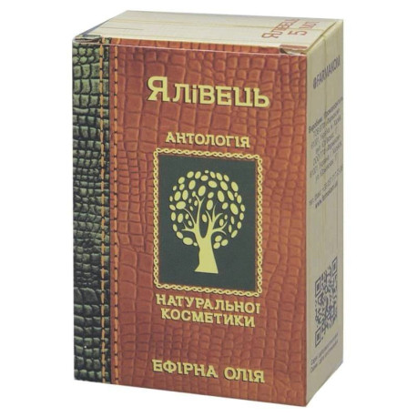 Эфирное масло, Можжевельник, 10 мл