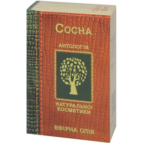 Эфирное масло, Сосна, 10мл