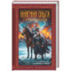 Княгиня Ольга. Стрела разящая (Княгиня Ольга 9)