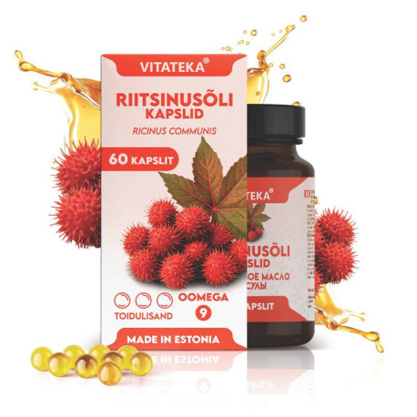 Касторовое масло, 60 кап