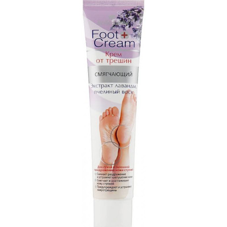 Крем для ног от трещин смягчающий Экстракт Лаванды, пчелиный воск, 125 мл