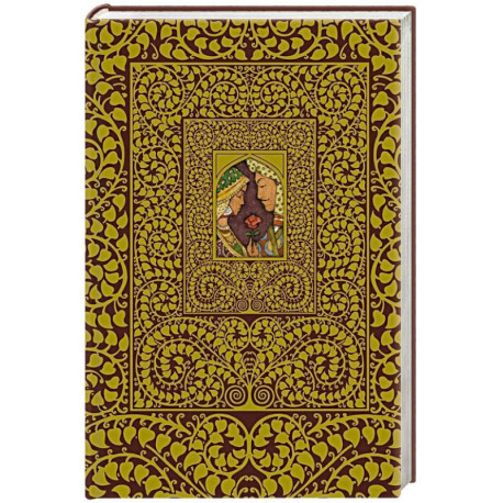 Исчезновение в Старом Дели