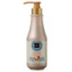 Famirel Argan Oil Кондиционер для волос с аргановым маслом Восстано и защита, 500 мл