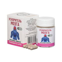 Лиственница сибирская 'Ускоритель мозга' ,  30 капсул по 400мг