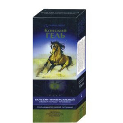 'Конский Гель' Бальзам универсальный 'ожоги, порезы, пролежни', 50 ml