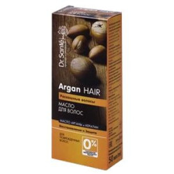 Масло для поврежденных волос (восстановление и защита). 50 мл