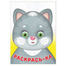 Мурочка
