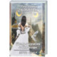 Шесть высочеств и одна ассара. Путь огня (с автографом)