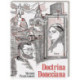Doctrina Doneciana. Стихи