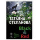 Black & Red