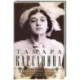 Театральная улица. Воспоминания великой русской балерины