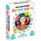 Игра-викторина. Вокруг света
