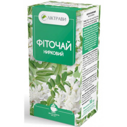 Почечный травяной сбор, 20 x 1,5г