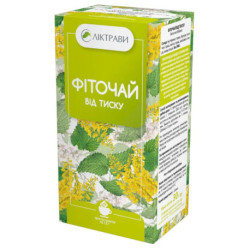 Нормальное давление травяной сбор, 20 x 1,5г