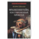 Франкенштейн,или Современнный Прометей