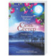 Семь сестер. Сестра тени (Семь сестер 3)