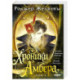 Хроники Амбера. Том 1. Девять принцев Амбера. Ружья Авалона