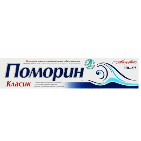 Pomorin Classic Зубная паста, 100 мл
