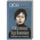 Божественная Лада Каменская. Автобиография, письма, воспоминания