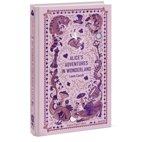 Alice’s Adventures in Wonderland. Вечные истории в оригинале