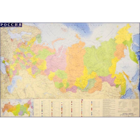 Карта 'Россия' картон КН 27