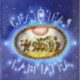 Сказочная Камчатка