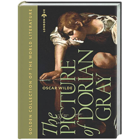The Picture of Dorian Gray / Портрет Дориана Грея