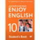 Английский язык. 10 класс. Учебник. Базовый уровень. ФГОС