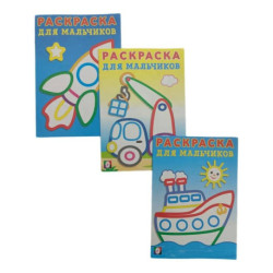 Девочка с цветком