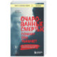 Очарованные смертью. Почему они убивают
