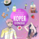 Корея в красках