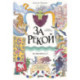 За рекой. Комикс-перевертыш